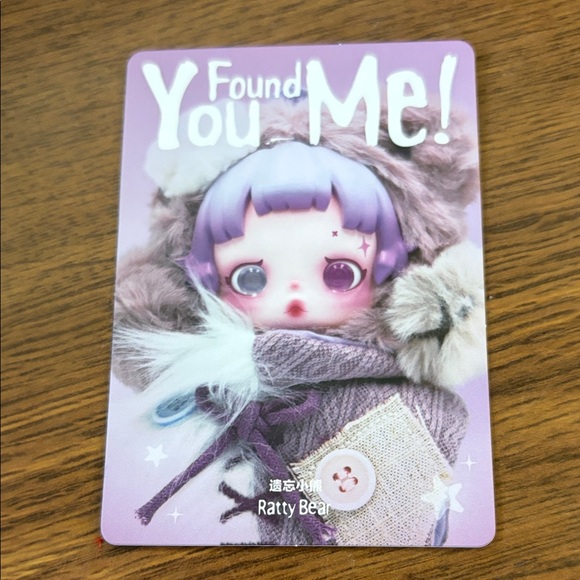 Popmart Skullpanda You Found Me Series Ratty Bear - Picture 4 of 8